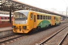 TN_2012-12-22_Praha_hl.n._814016_Ladislav_Kroul.jpg
